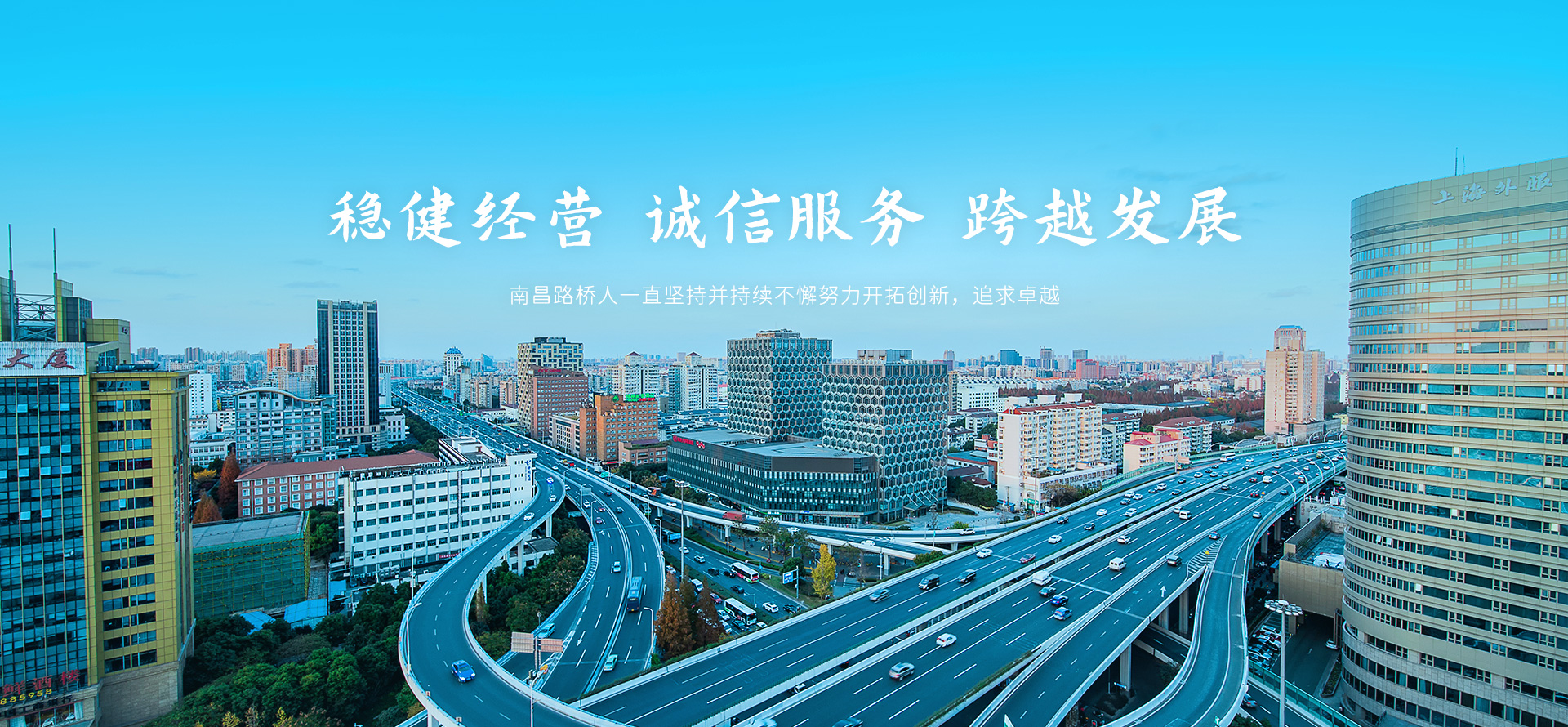 华体会集团_华体会(中国)