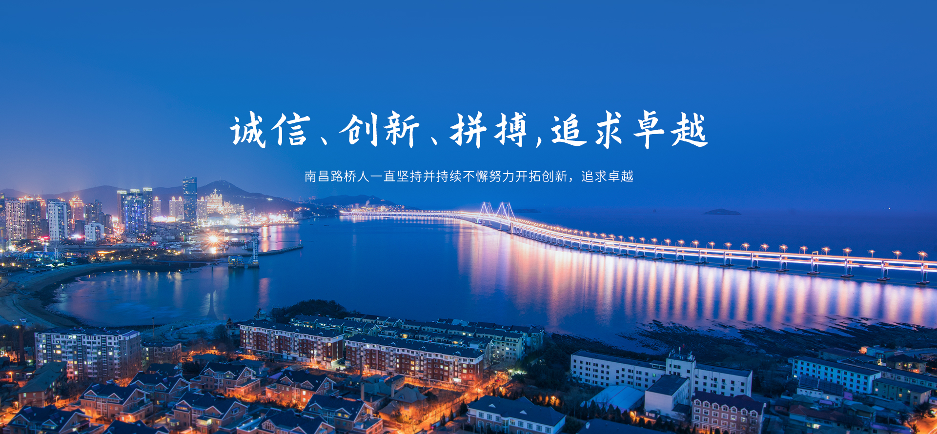 华体会集团_华体会(中国)3