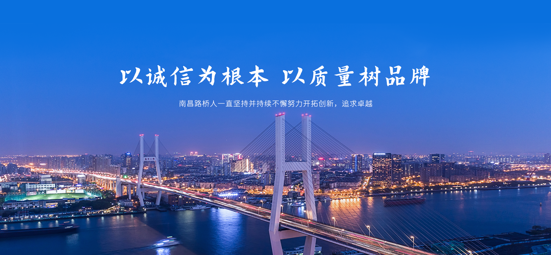 华体会集团_华体会(中国)5